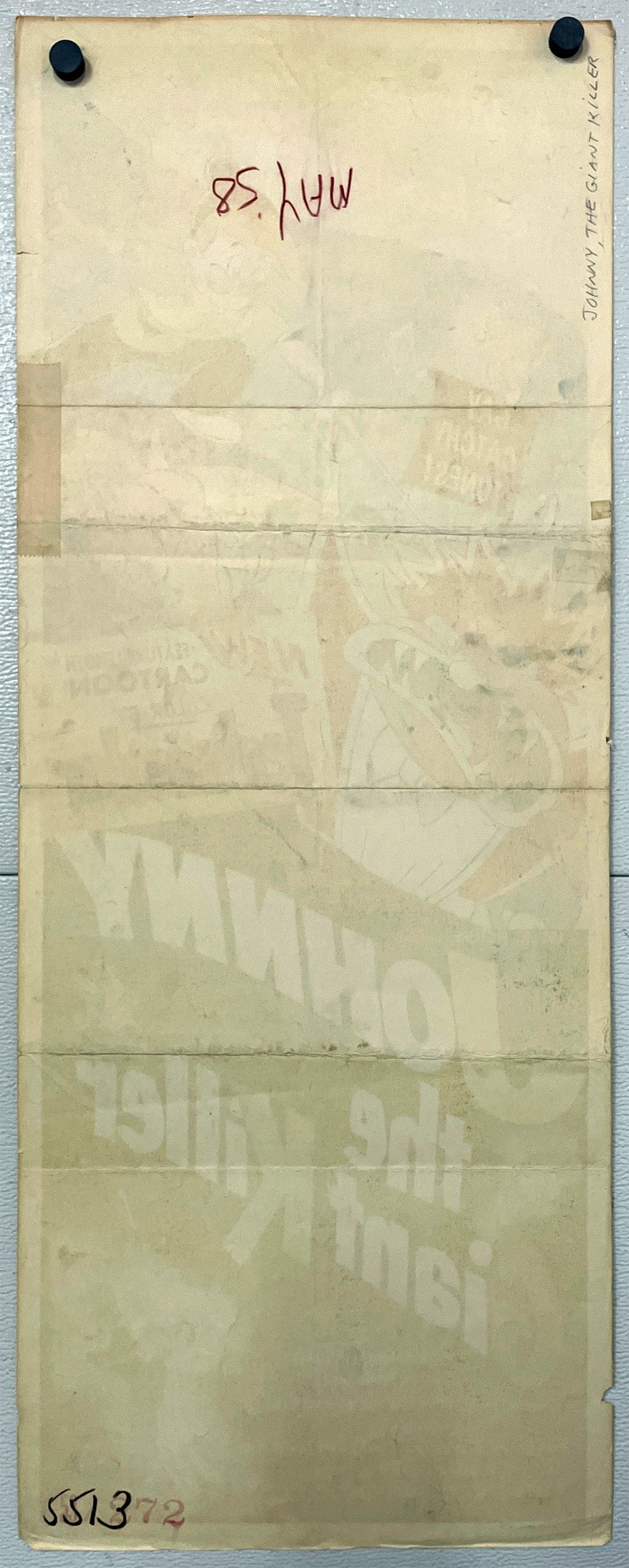 Johnny the Giant Killer (1950) - Original U.S. Insert Movie Poster (14" x 36")