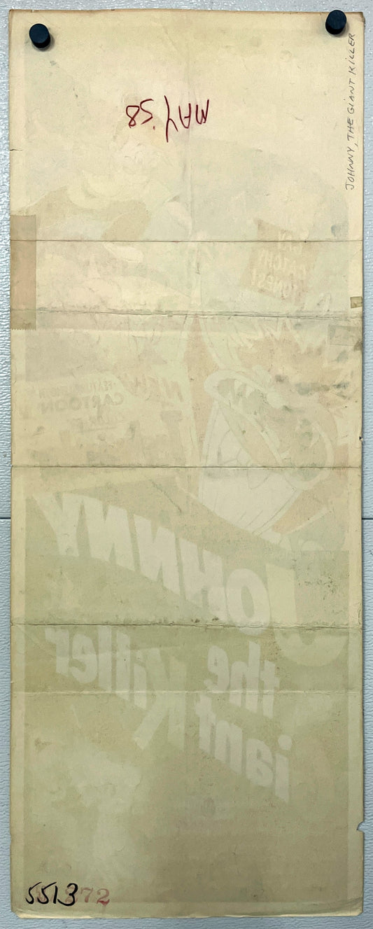 Johnny the Giant Killer (1950) - Original U.S. Insert Movie Poster (14" x 36")