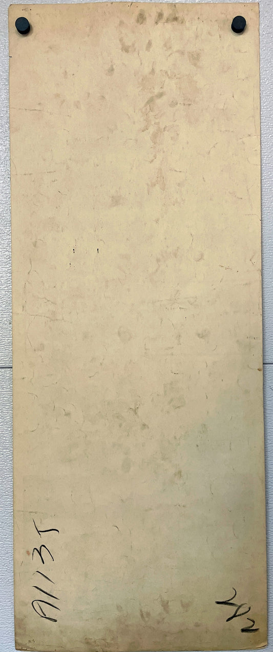 Li'l Abner (1959) - Original U.S. Insert Movie Poster (14" x 36")