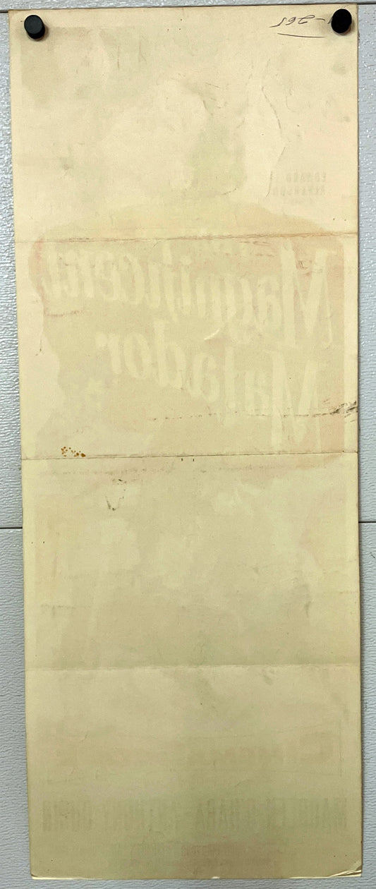 The Magnificent Matador (1955) - Original U.S. Insert Movie Poster (14" x 36")