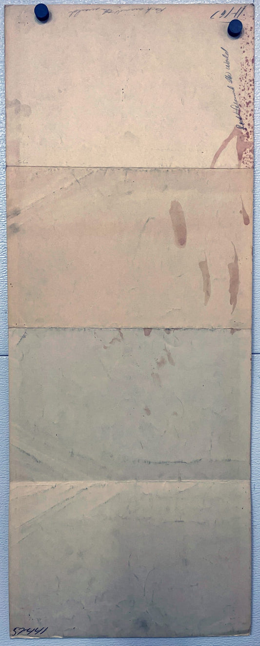 Rock Around The World (1957) - Original U.S. Insert Movie Poster (14" x 36")