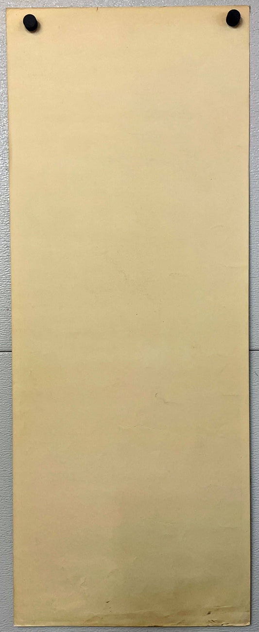 Silverado (1985) - Original U.S. Insert Movie Poster (14" x 36")