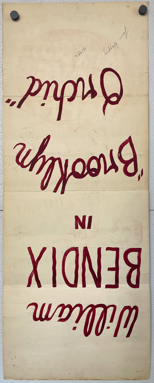 Love Happy (1949) - Original U.S. Insert Movie Poster (14" x 36")