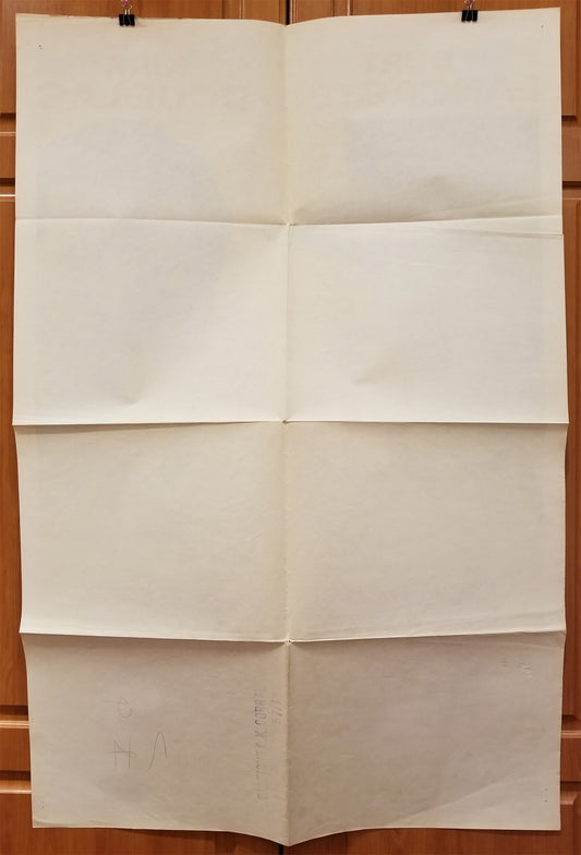 Gunfight at the O.K. Corral (1957) - Original U.S. One Sheet (27" x 41")