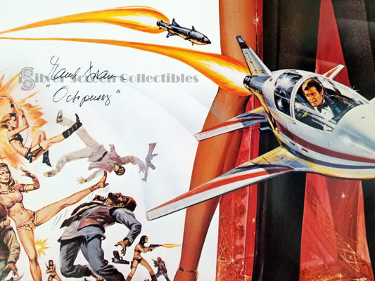 Octopussy (1983) - Signed Original U.S. One Sheet (27" x 41")