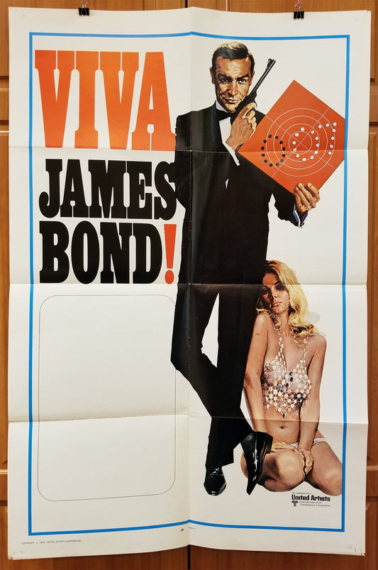 Viva James Bond (1970s) - Original U.S. One Sheet (27" x 41")
