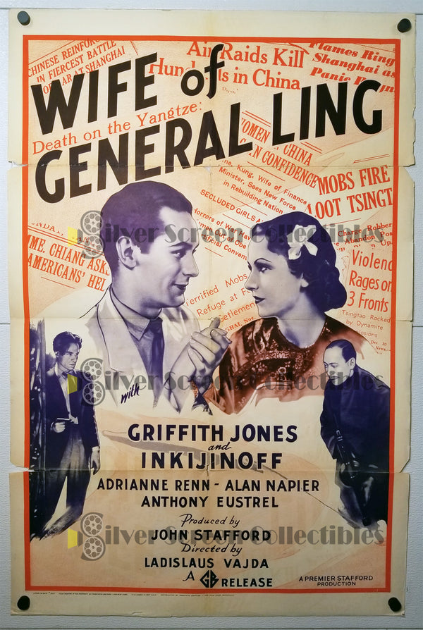The Wife of General Ling (1937) - Original U.S. One Sheet Movie Poster (27" x 41")