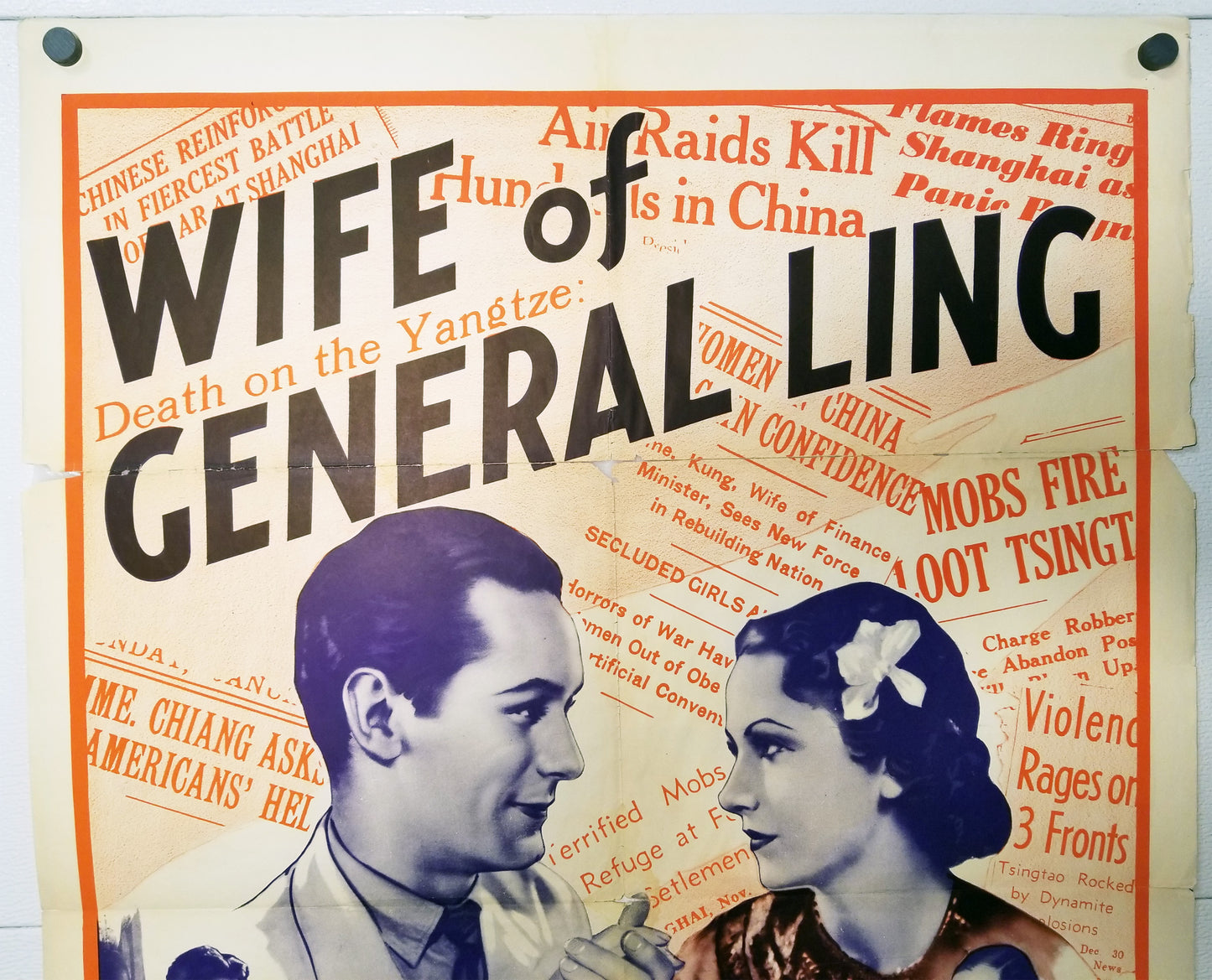 The Wife of General Ling (1937) - Original U.S. One Sheet Movie Poster (27" x 41")
