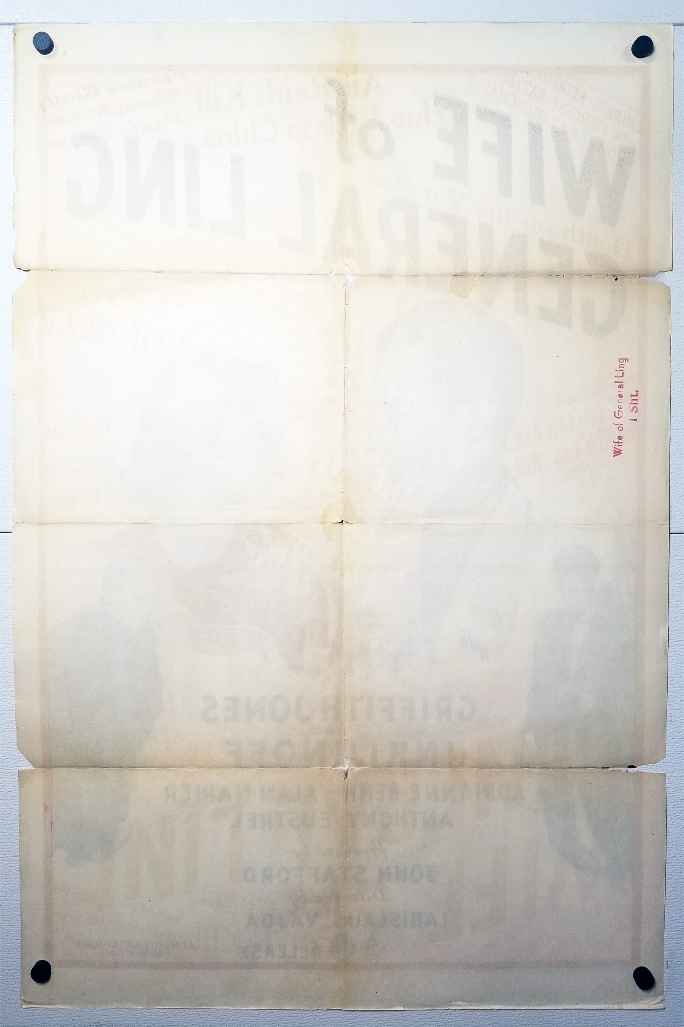 The Wife of General Ling (1937) - Original U.S. One Sheet Movie Poster (27" x 41")