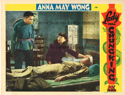Lady from Chungking (1942) - Original U.S. Lobby Card (11" x 14")