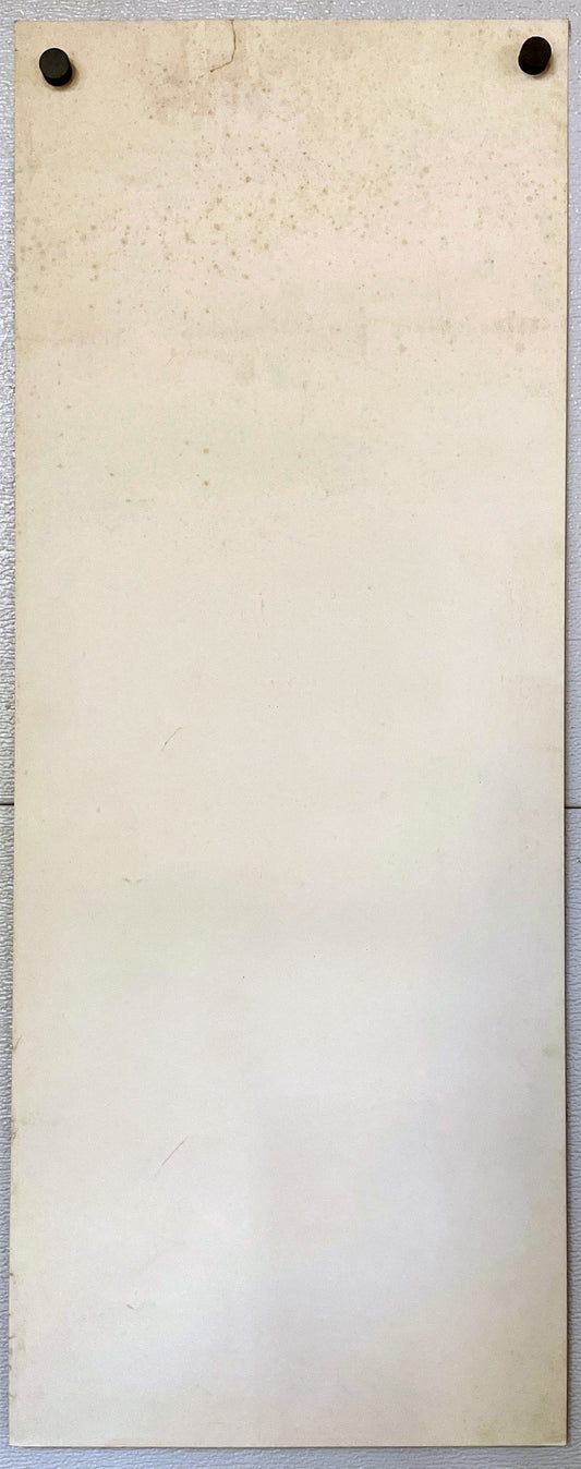 Indiana Jones and the Temple of Doom (1984) - Original U.S. Insert Movie Poster (14" x 36")