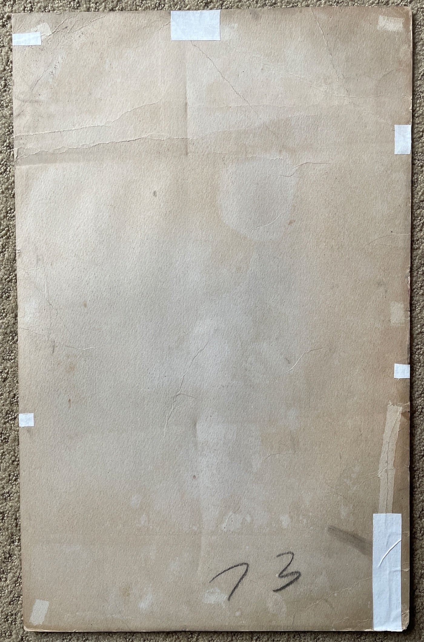 Born to Dance (1936) - Original Window Card (14"x22")